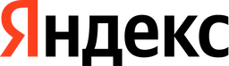 Яндекс